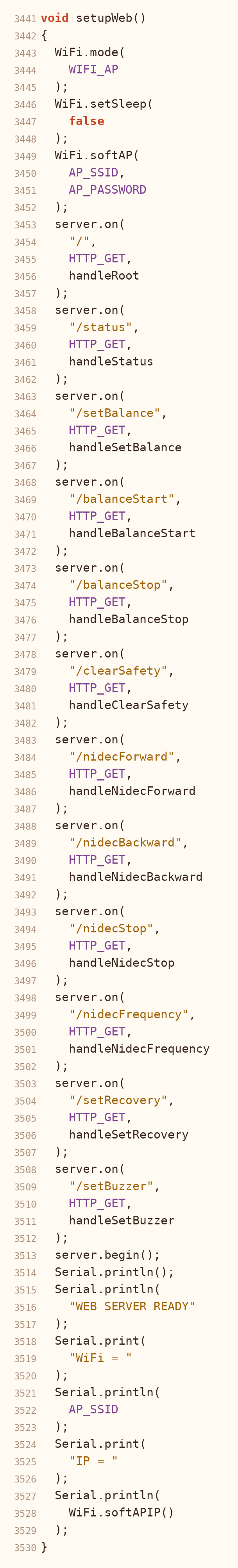 Code: WiFi tuning page setup